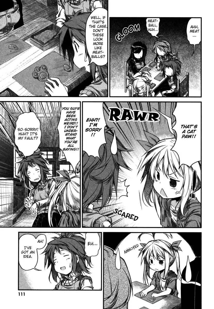 Non Non Biyori Chapter 7 17